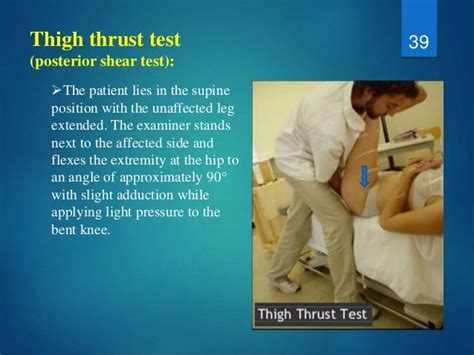 posterior shear test si joint